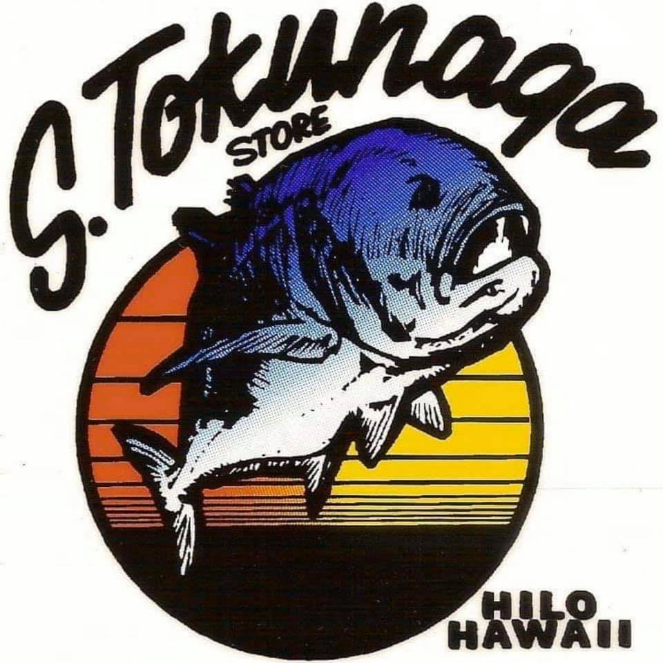 S. Tokunaga Store